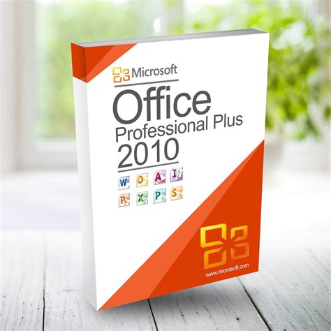 Office 2010 pro plus download